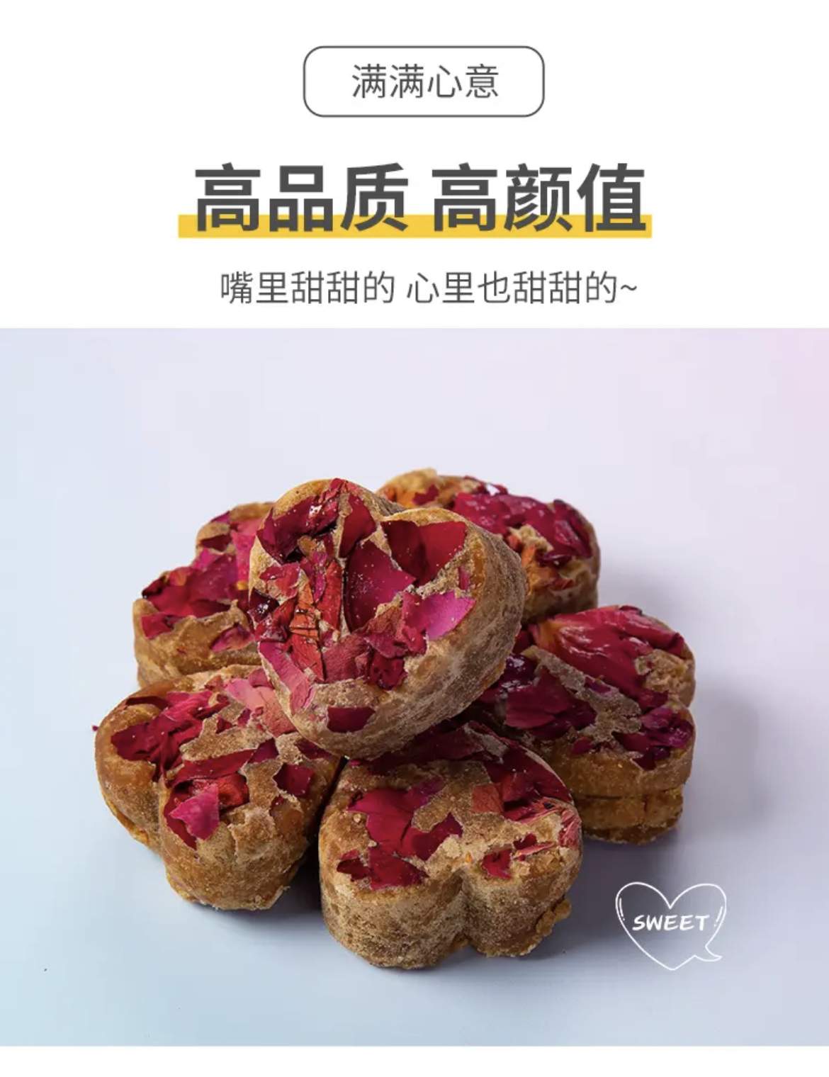 ollig·枝兮七日卡通一周紅糖禮盒送女友老婆生理期姜茶水浪漫禮物 - 图片 13