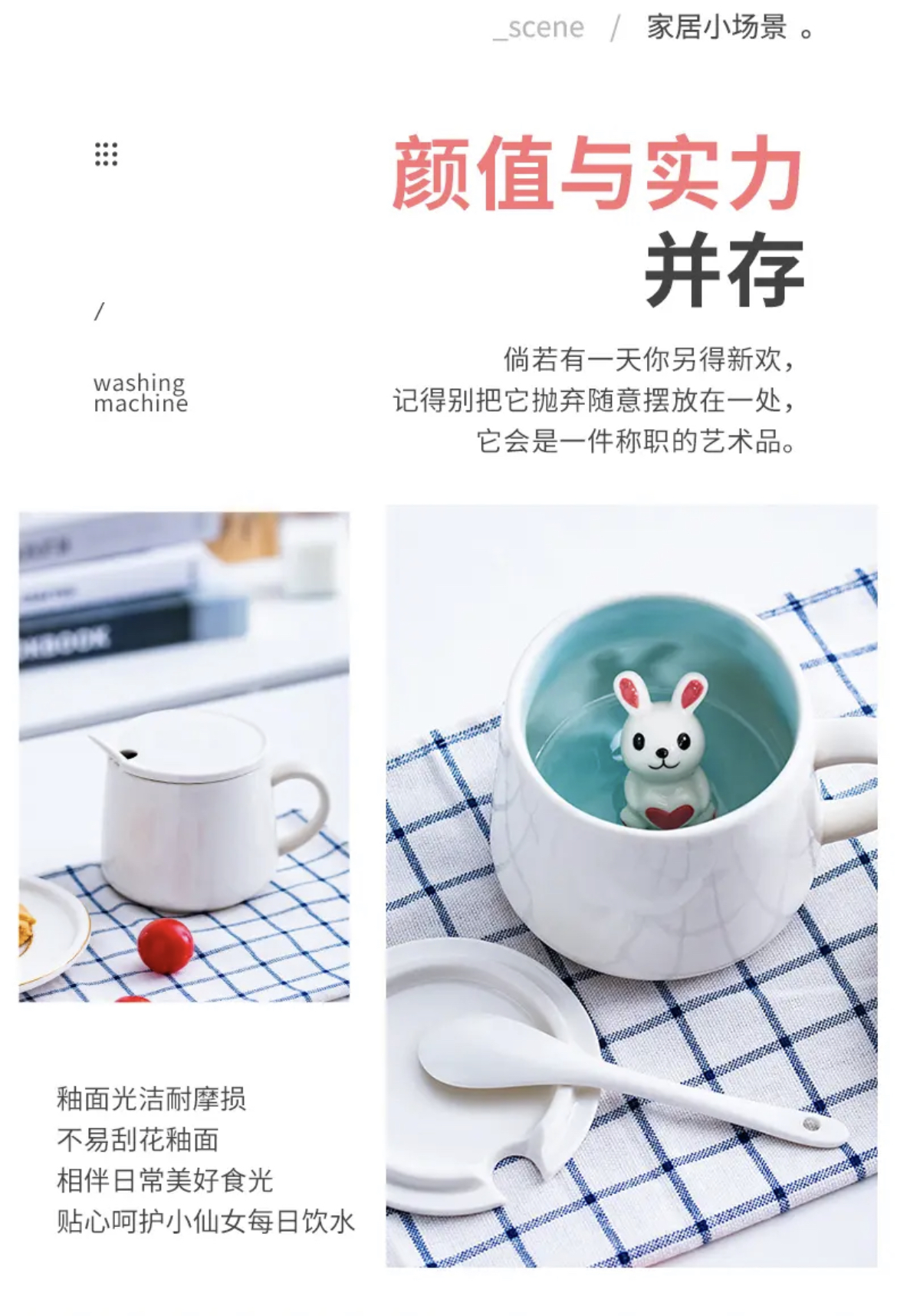 ollig·枝兮七日卡通一周紅糖禮盒送女友老婆生理期姜茶水浪漫禮物 - 图片 22