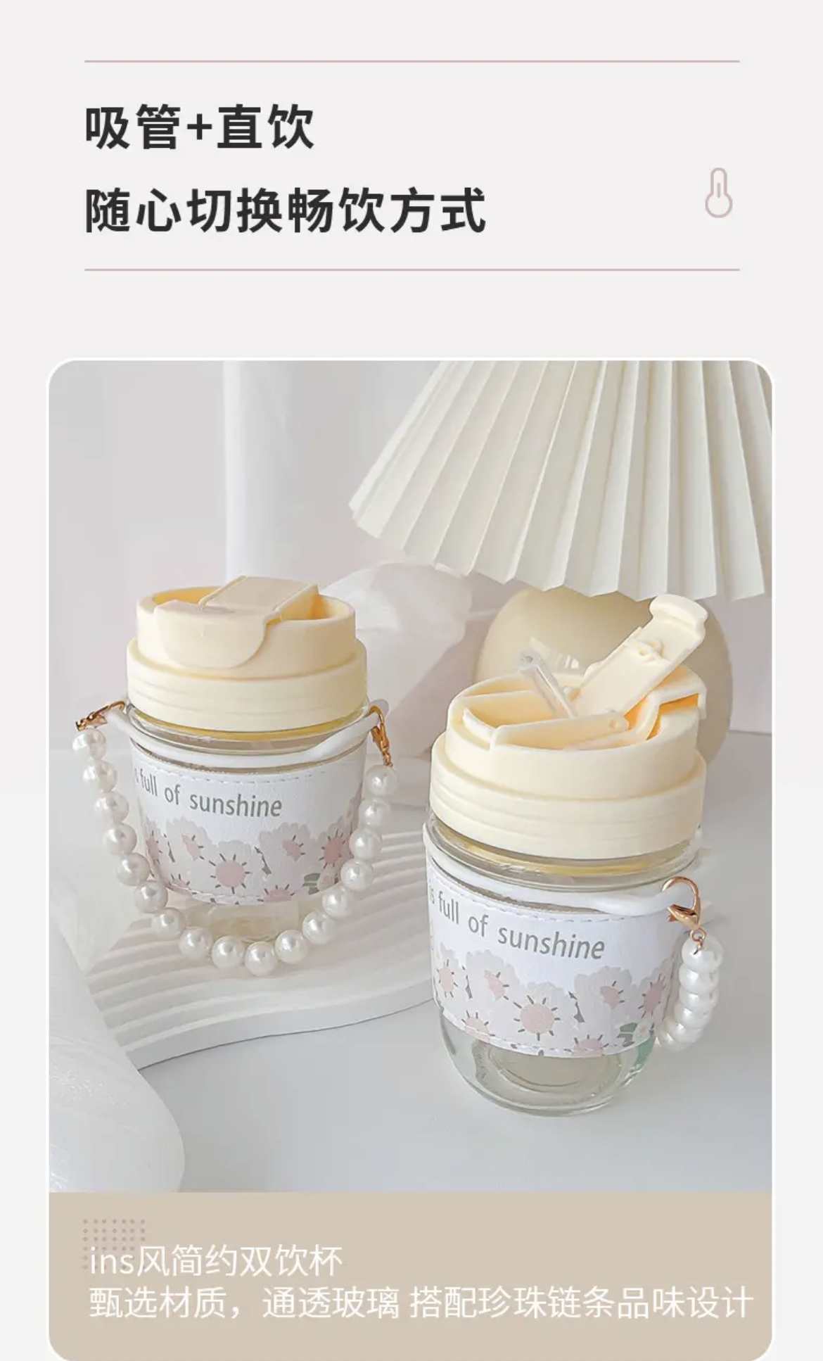 ollig·枝兮七日卡通一周紅糖禮盒送女友老婆生理期姜茶水浪漫禮物 - 图片 23