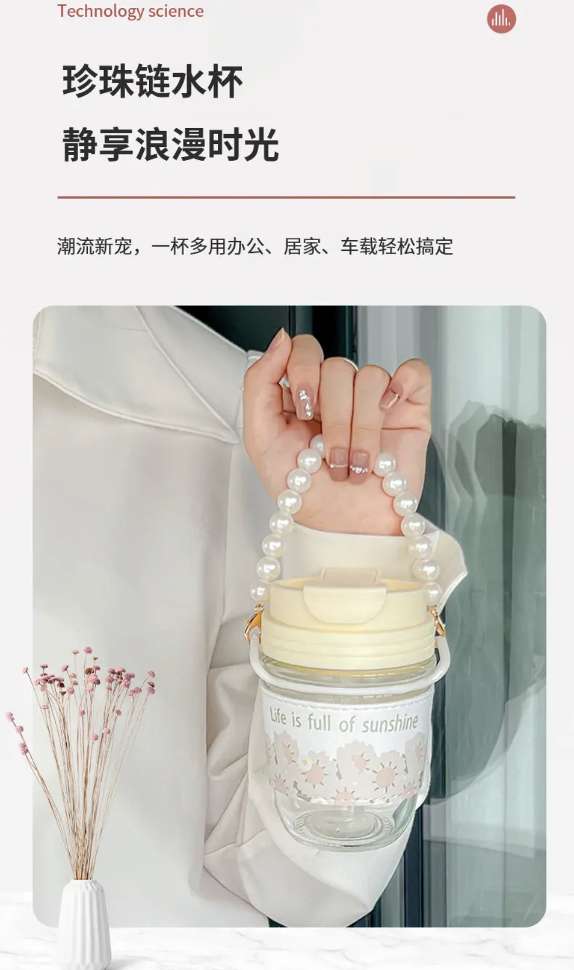 ollig·枝兮七日卡通一周紅糖禮盒送女友老婆生理期姜茶水浪漫禮物 - 图片 24