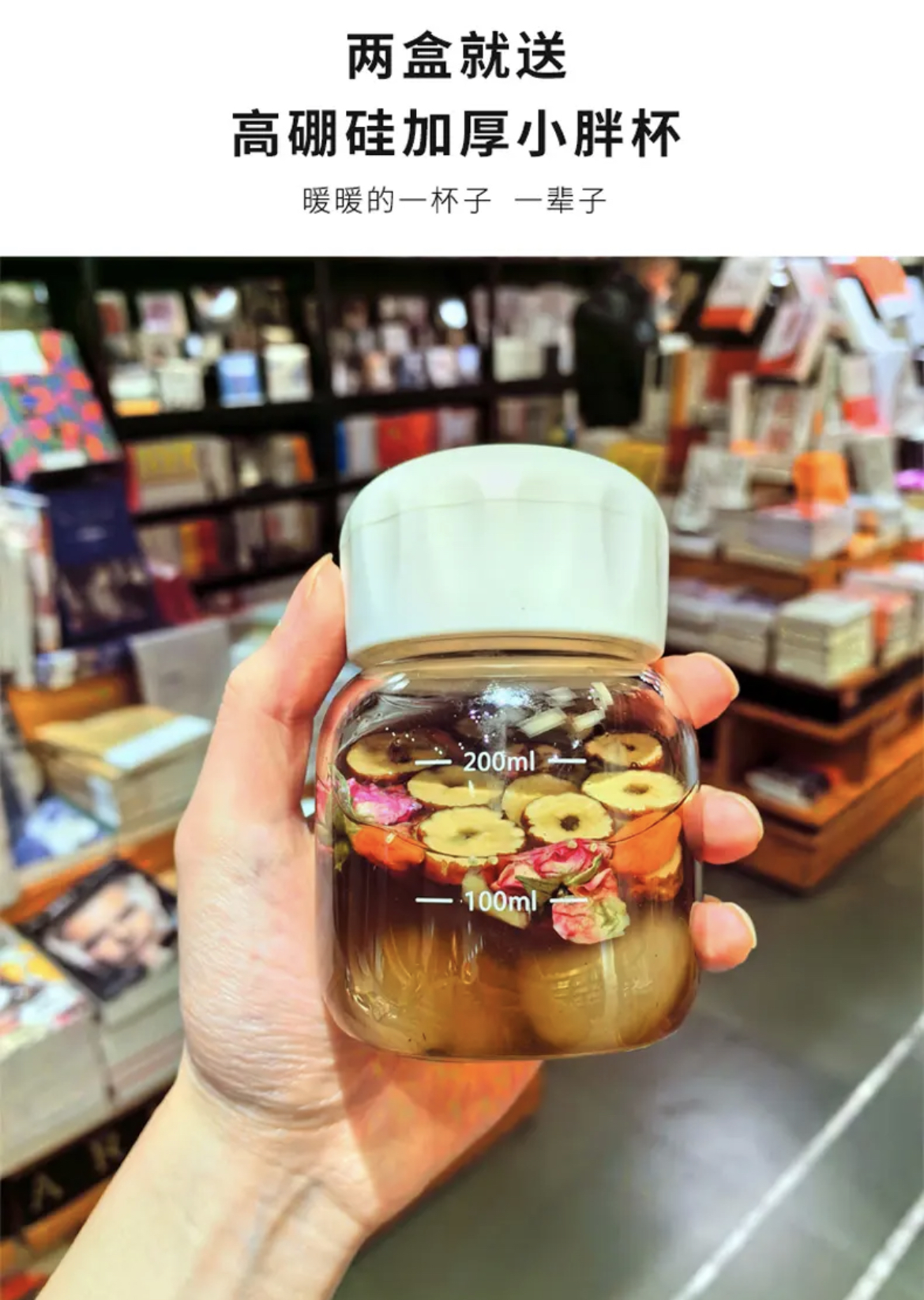 ollig·枝兮七日卡通一周紅糖禮盒送女友老婆生理期姜茶水浪漫禮物 - 图片 25