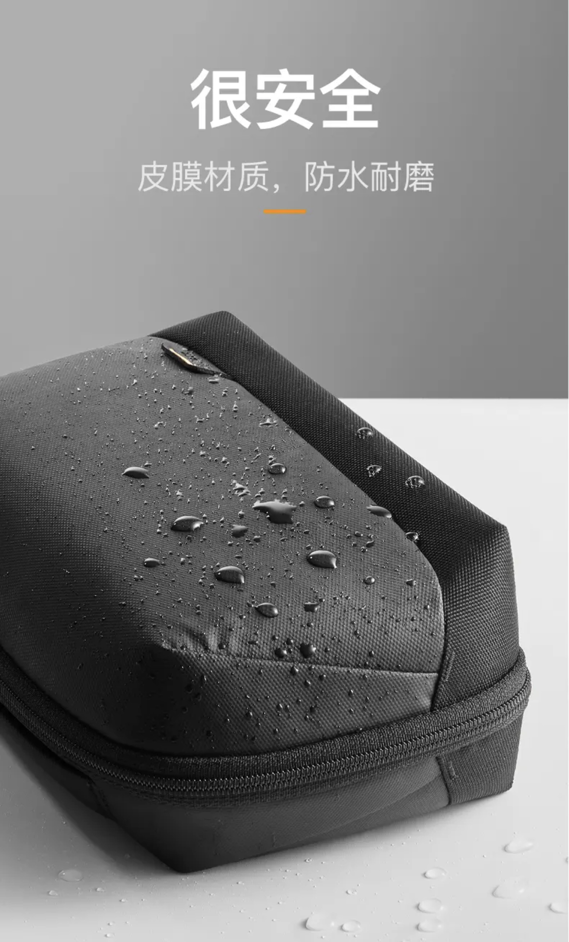 ollig·inateck數碼火山收納包數據線充電寶防水多用數碼包旅行多功能包 - 图片 8