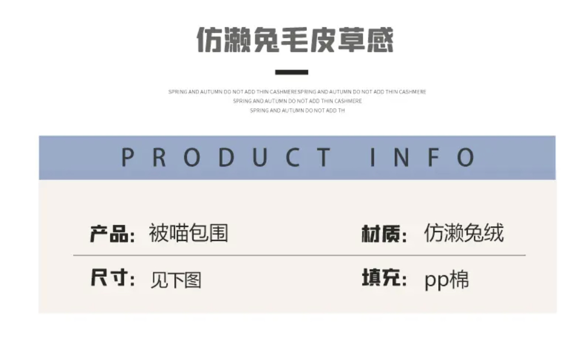 ollig·可愛貓咪圍脖帽子手套一體毛絨保暖百搭連帽圍巾冬季女生禮物 - 图片 7