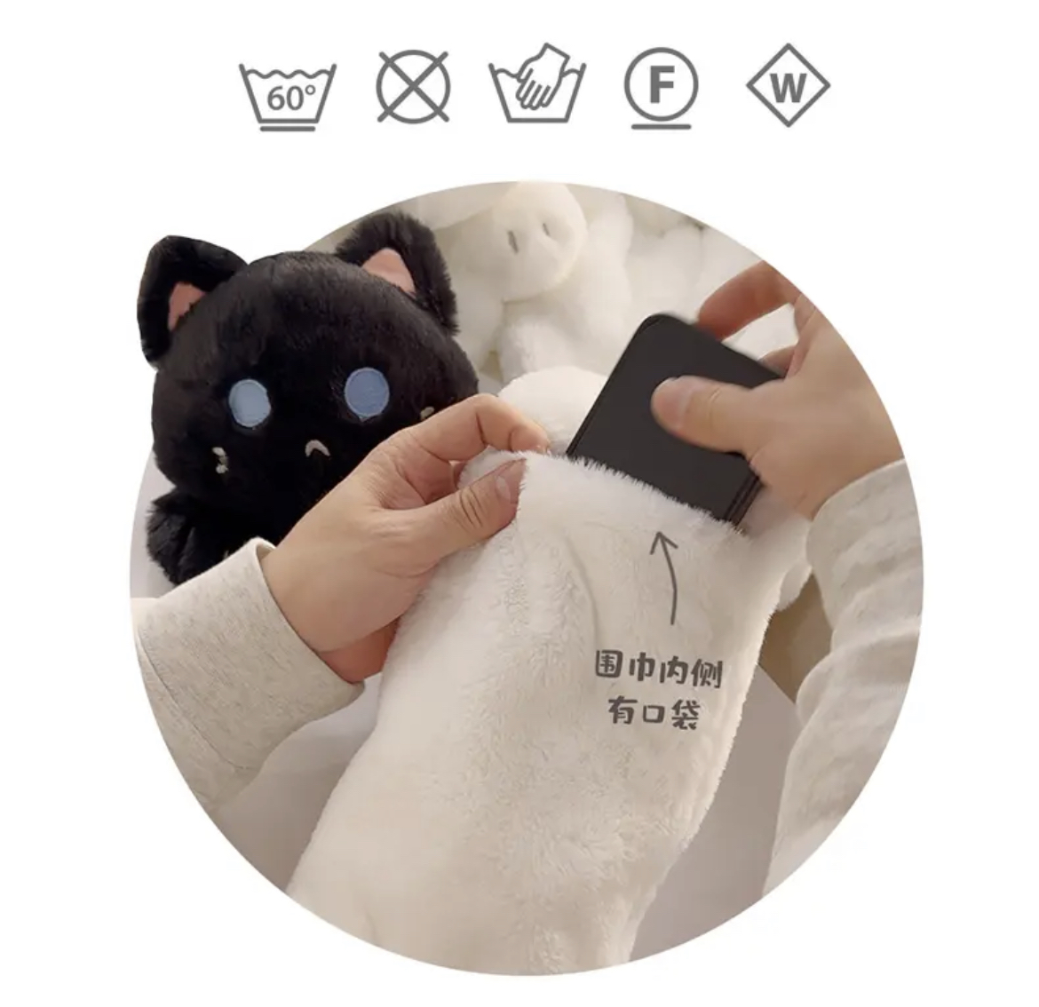 ollig·可愛貓咪圍脖帽子手套一體毛絨保暖百搭連帽圍巾冬季女生禮物 - 图片 9