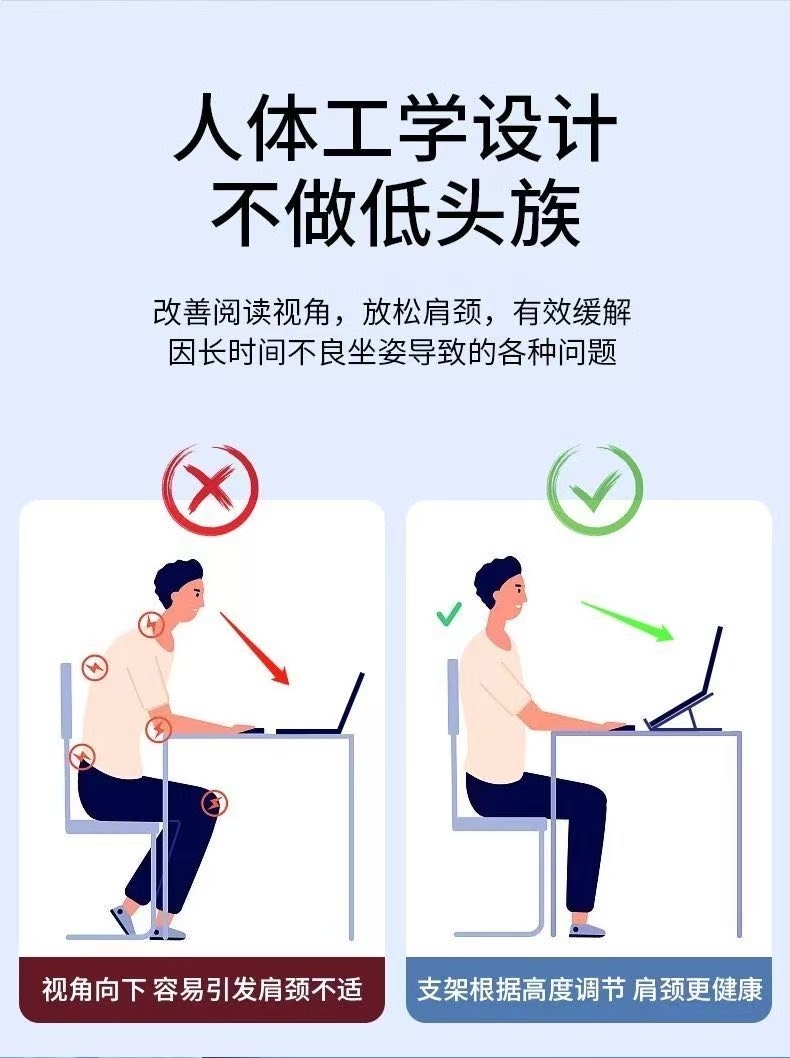 ollig·Choseal鋁合金筆記本支架電腦支架全硅膠金屬桌面辦公散熱便攜通用 - 图片 6