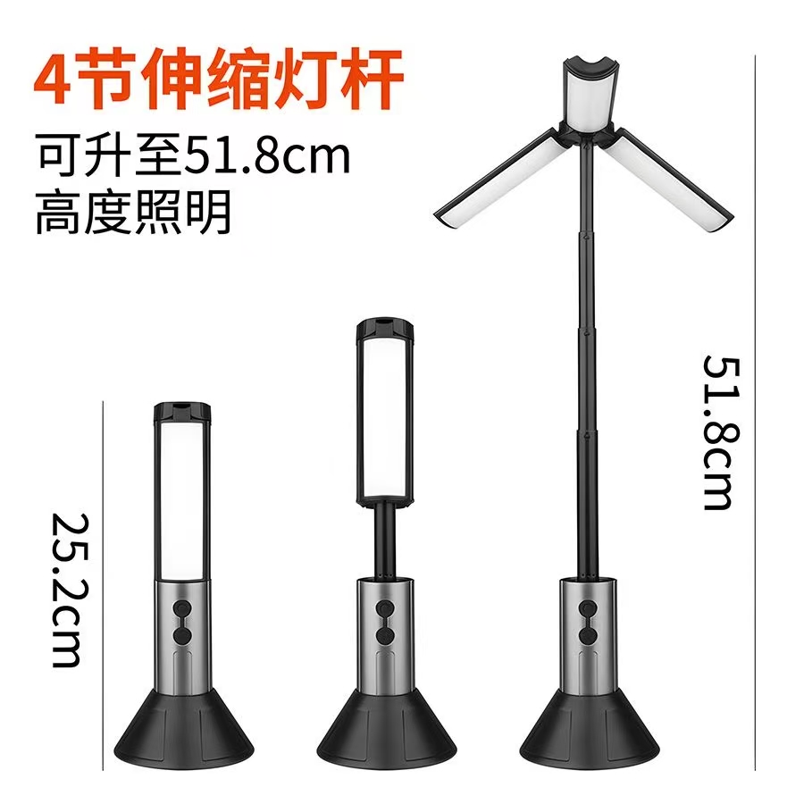 ollig·XIWANGFIRE多功能露營照明燈戶外超亮折疊補光燈營地帳篷露營燈 - 图片 7