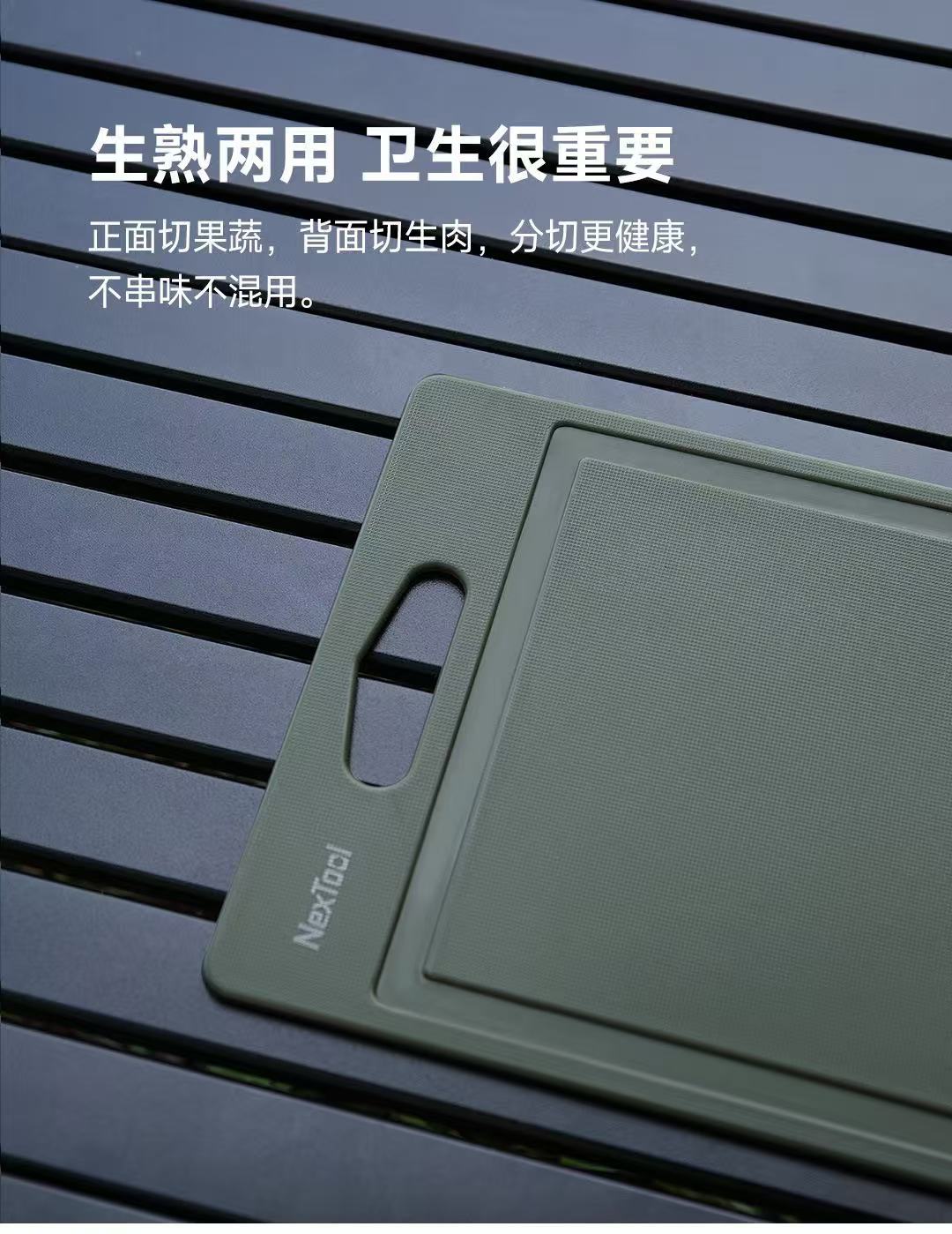 ollig·NexTool戶外燒烤工具箱廚具便攜套裝露營菜板削皮器野炊野餐組合烤具 - 图片 12