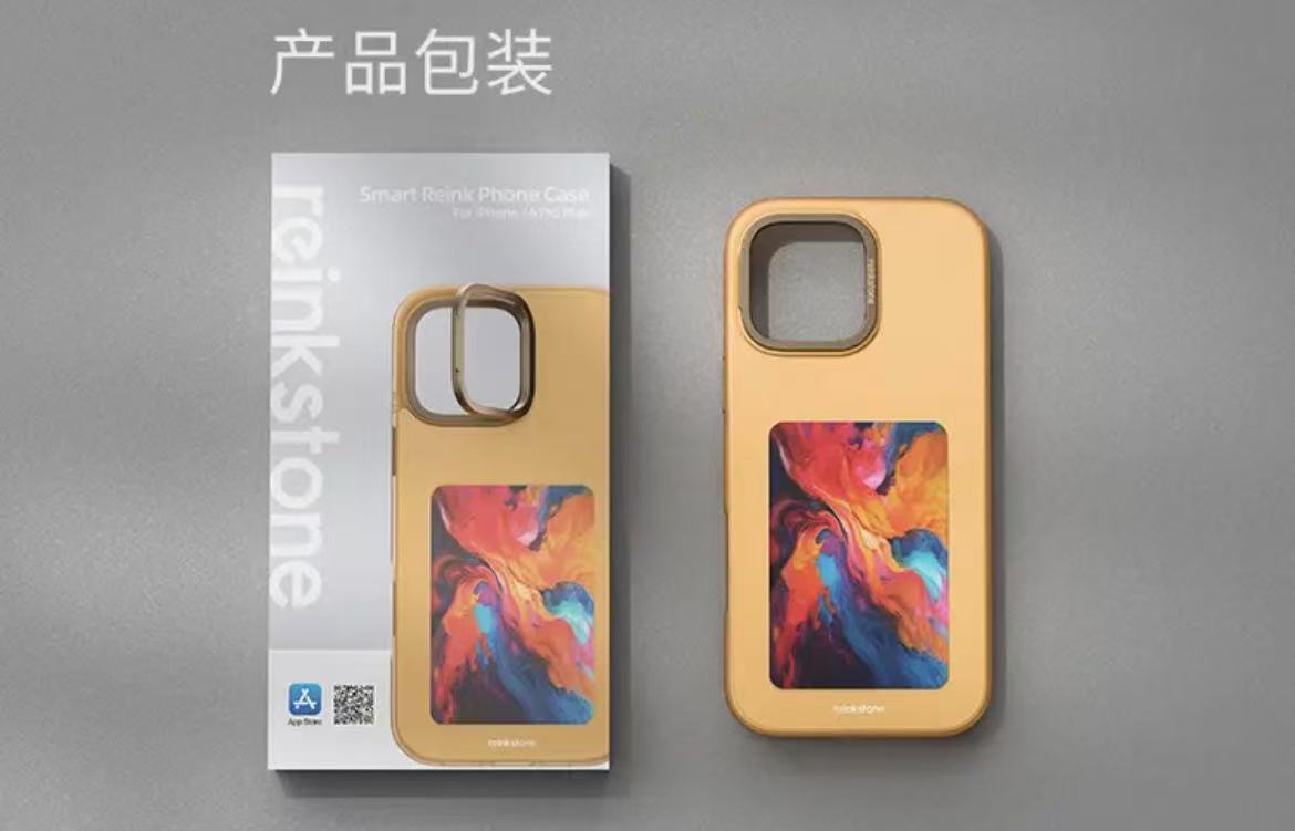 ollig·reinkstone彩色墨水屏手機殼智能投屏自主DIY防摔防指紋鏡頭金屬支架 - 图片 24