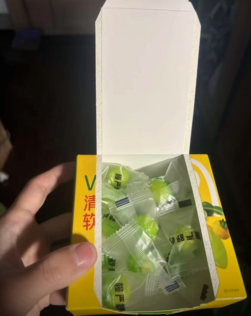 ollig·【慢嚴舒檸】VC清潤剝皮果 0蔗糖0脂補充VC秋冬潤嗓 - 图片 14