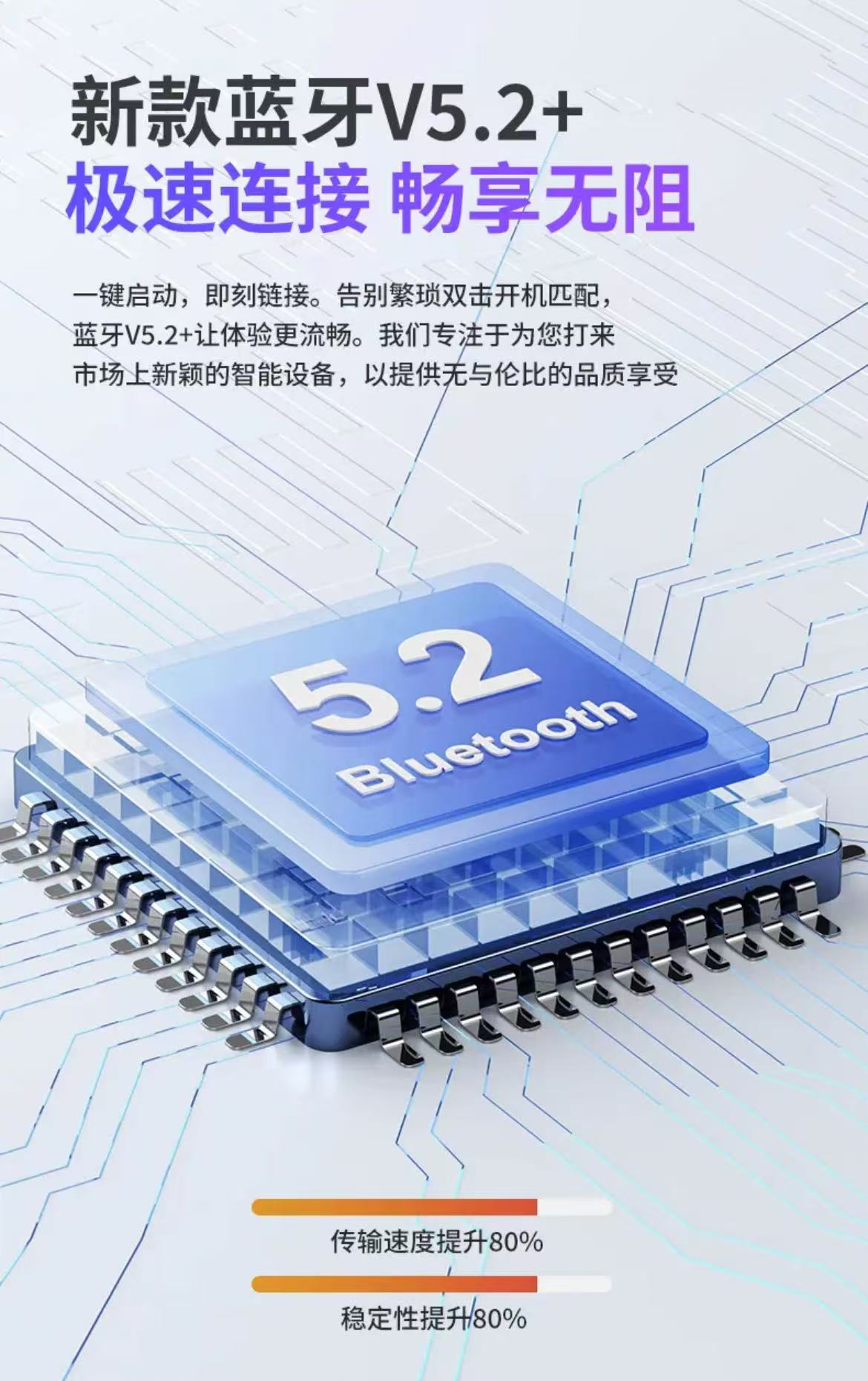 ollig·ipad妙控鍵盤觸點磁吸懸浮支架無需充電平板無線藍牙保護套 - 图片 10