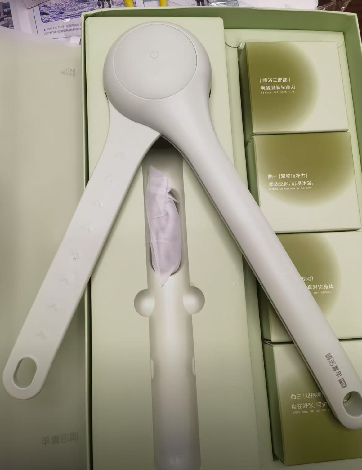 ollig·PRITECH XY1電動洗澡沐浴刷雙柄搓背機懶人搓澡神器刷身體自動搓泥機 - 图片 27