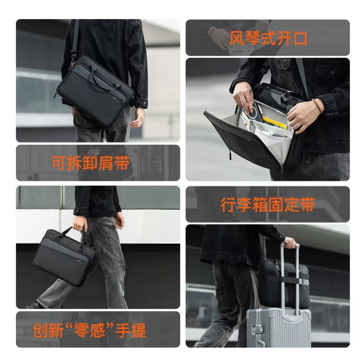 ollig·inateck電腦包筆記本包商務公文包單肩手提大容量蘋果 - 图片 7