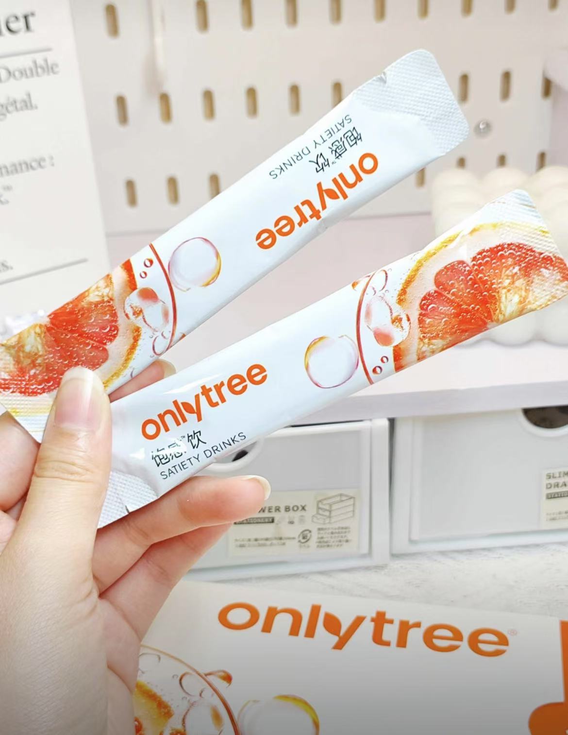 ollig·OnlyTree飽感飲餐前飲食糖油管理期控量水纖素固體飲料 - 图片 24