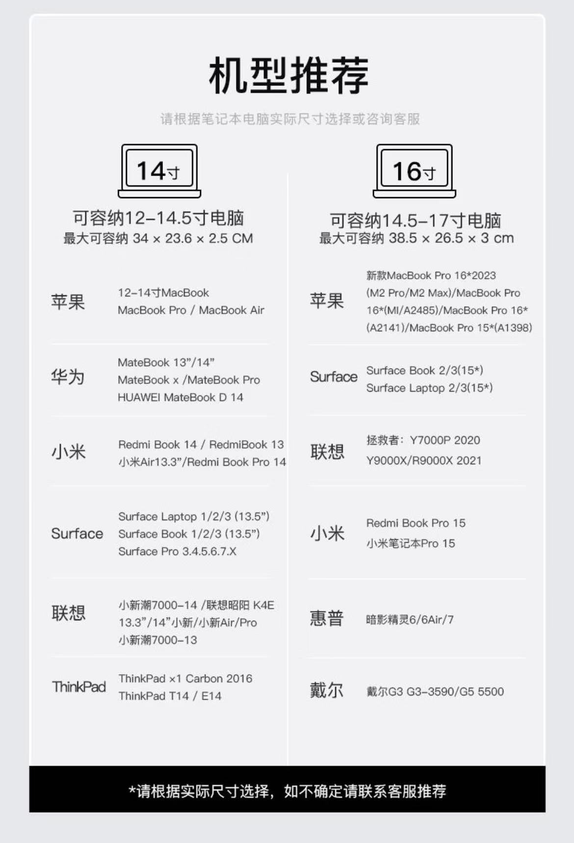 ollig·inateck電腦包筆記本包商務公文包單肩手提大容量蘋果 - 图片 14
