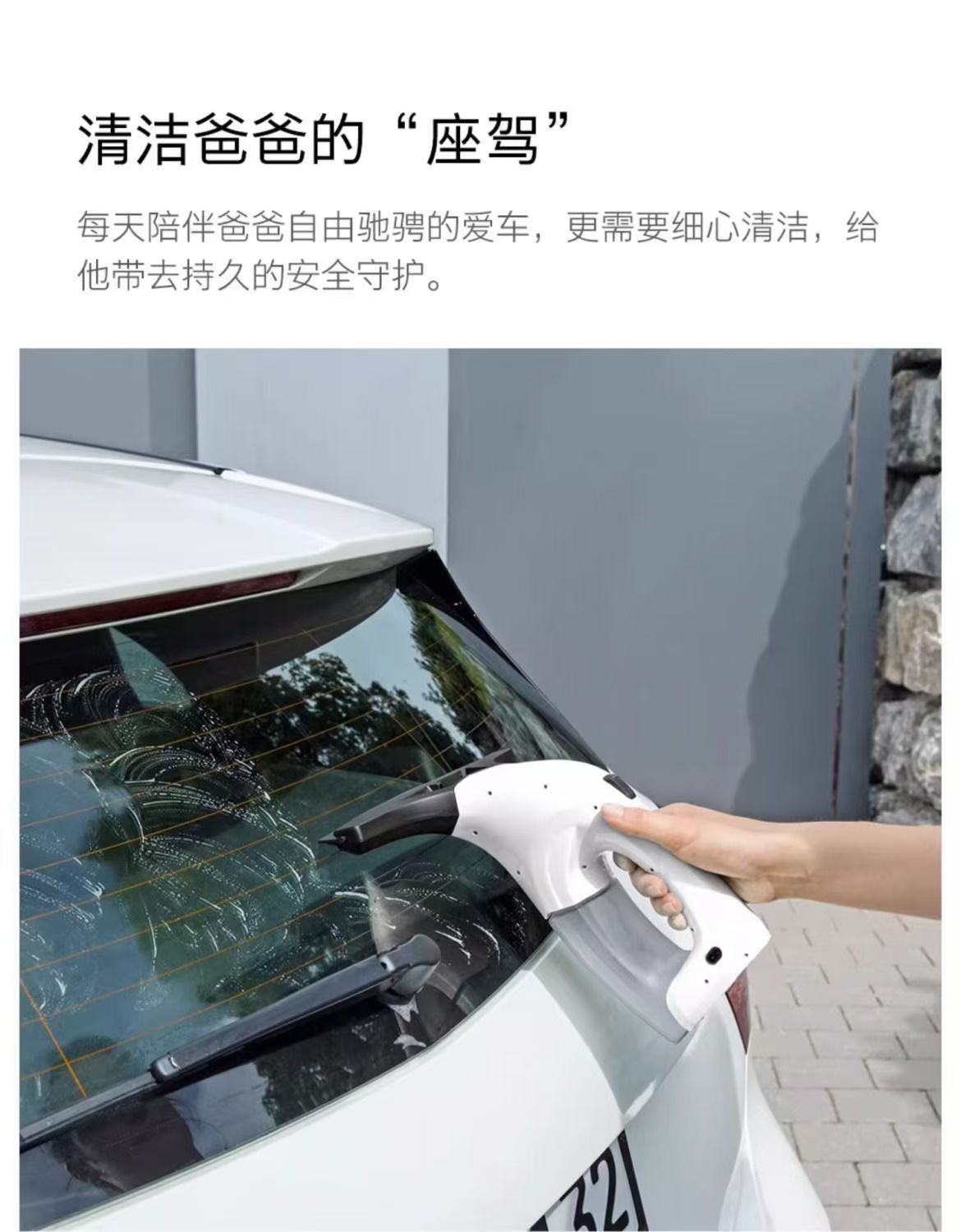 ollig·KARCHER家用擦窗機玻璃刮鏡面瓷磚清潔機WV1 plus原裝進口 - 图片 7