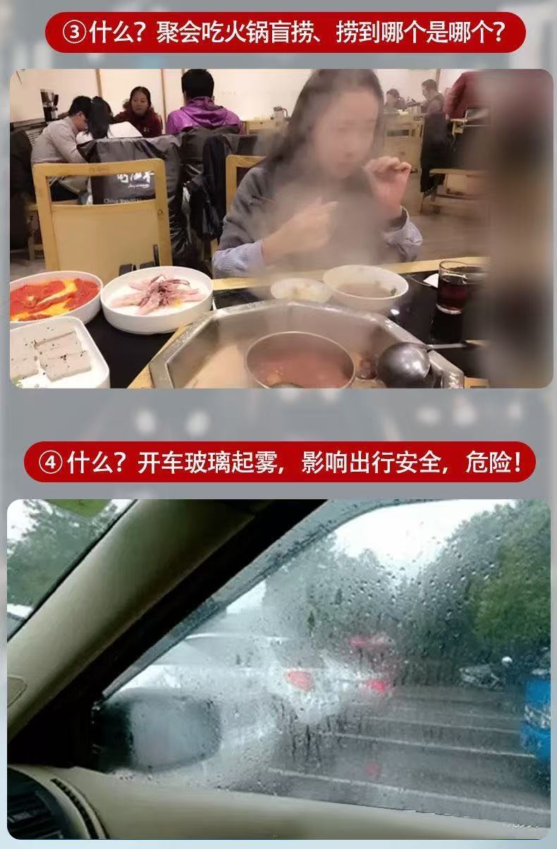 ollig·ANTI防霧眼鏡布擦眼鏡專用清潔鏡片防起霧不傷鏡片黑科技防霧神器 - 图片 3