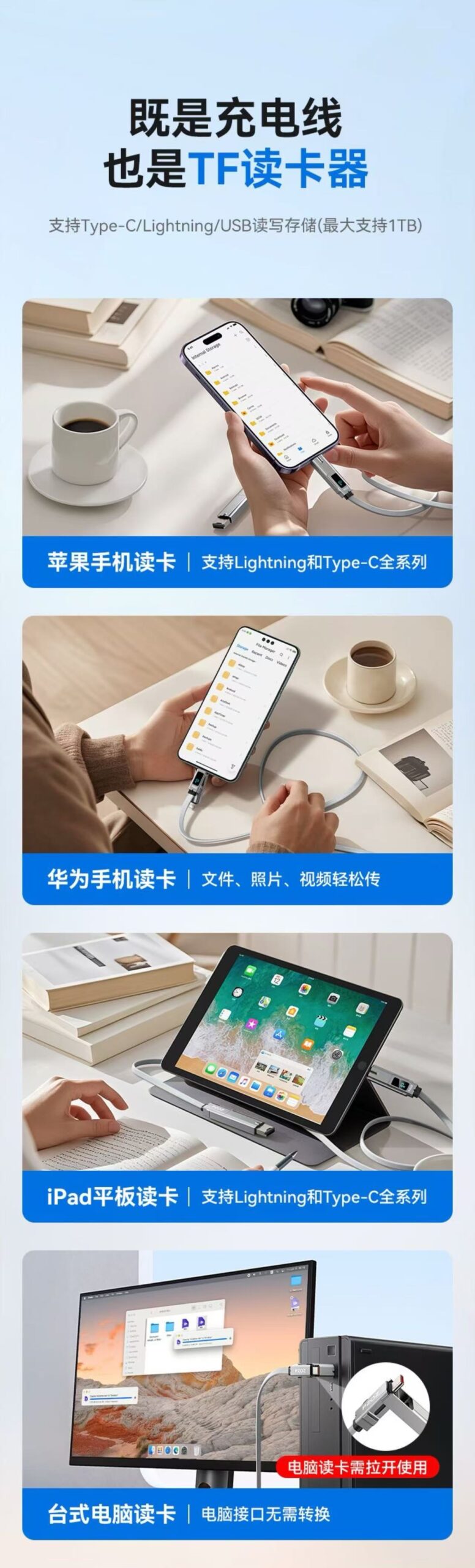 ollig·pzoz四合一適用蘋果手機PD快充數顯數據線60W安卓充電線typec高速 - 图片 5
