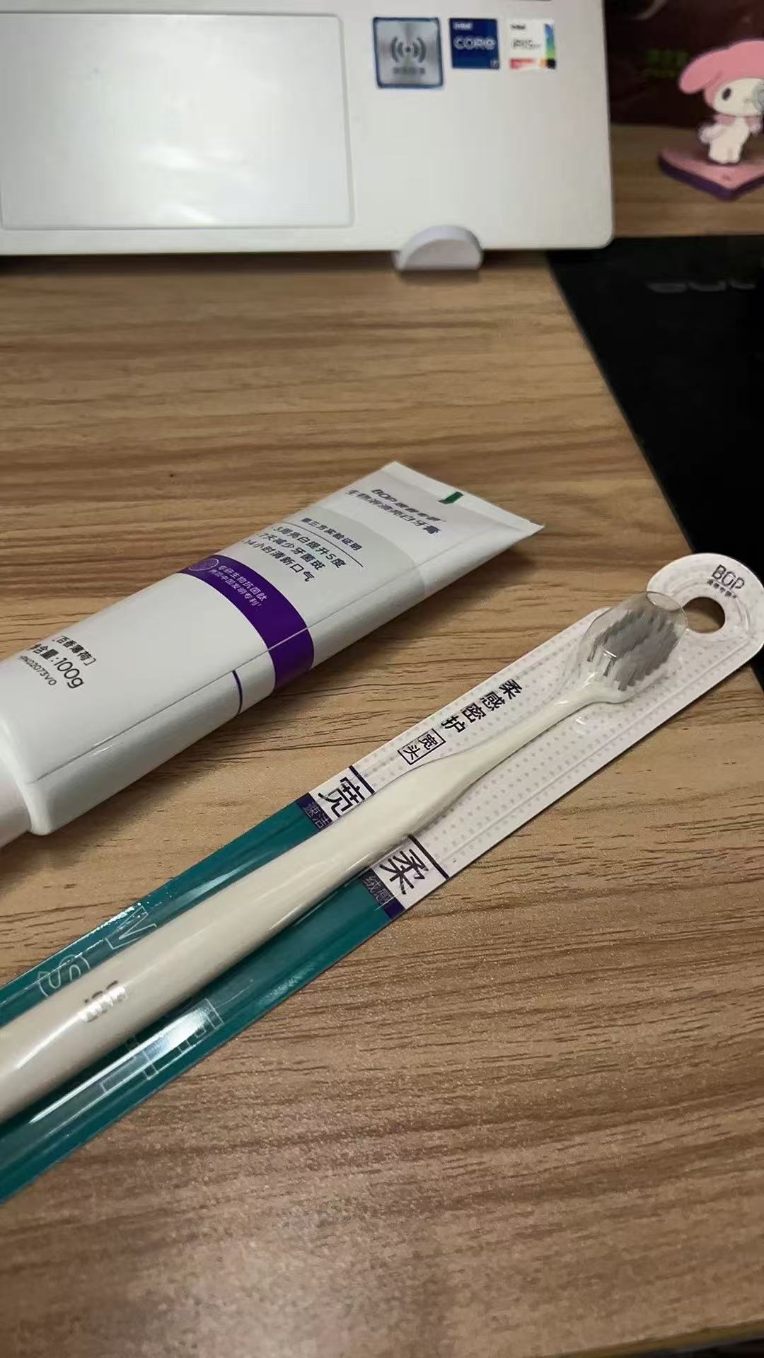 ollig·BOP牙膏活性抗菌肽去漬色修美白牙膏波普提亮白牙齒黃清新口氣 - 图片 16