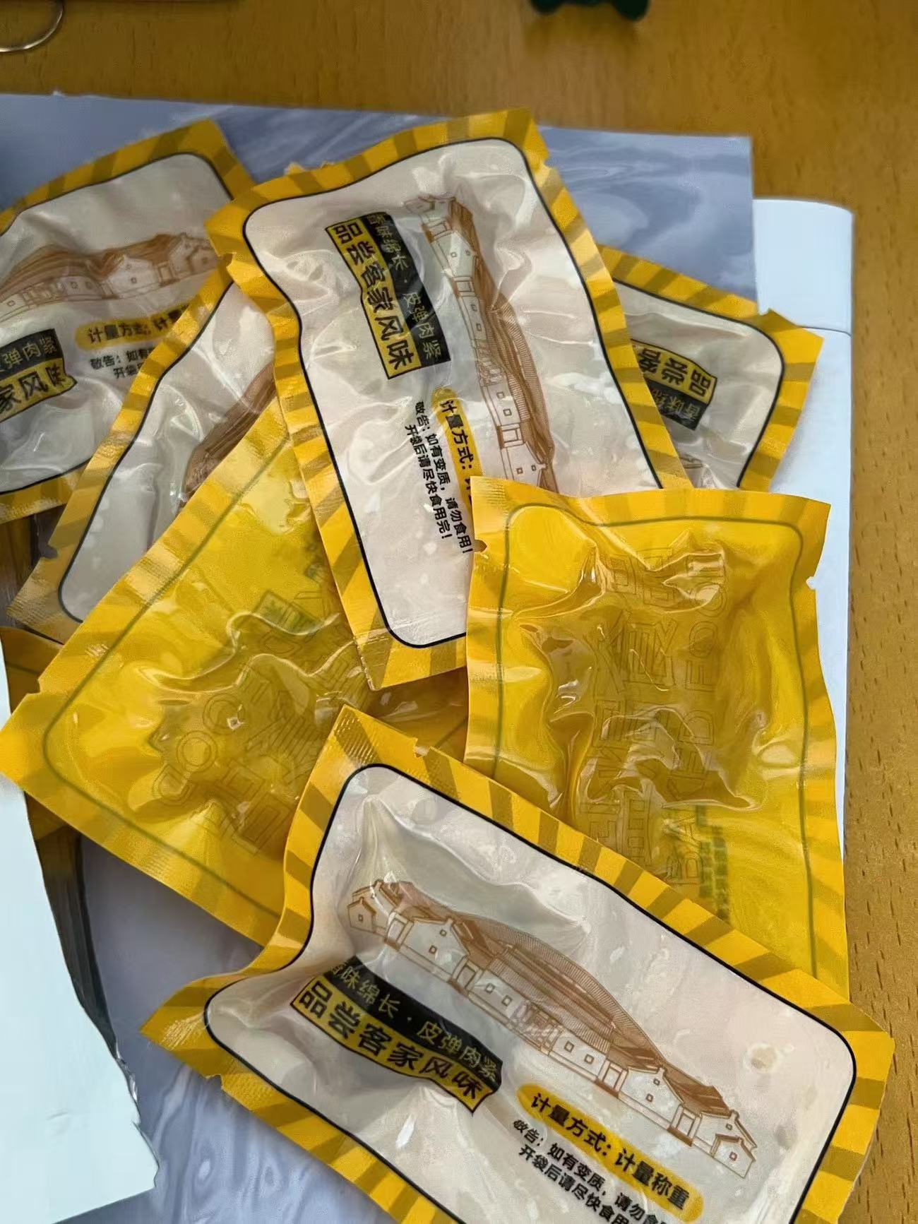 ollig·「原野社」鹽焗雞腳筋正宗廣東梅州客家特產無骨即食雞爪休閒小吃零食真空 - 图片 15