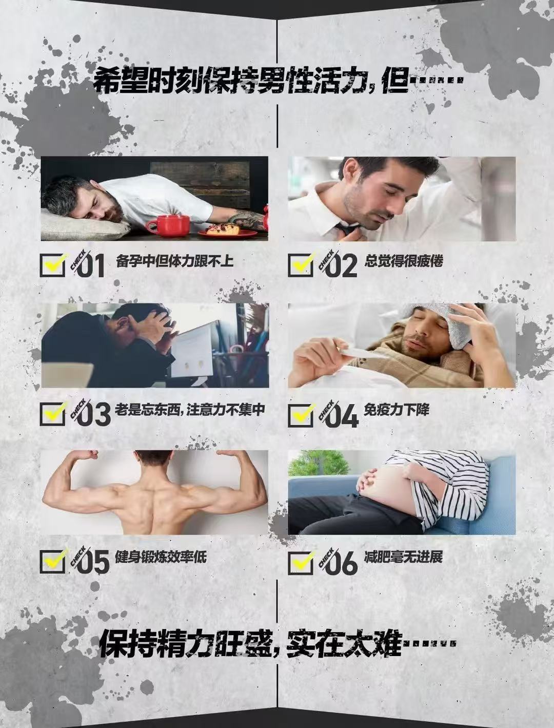 VITAS日本瓜氨酸精氨酸粉末活力健身氨基酸「清水老師推薦」 - 图片 3