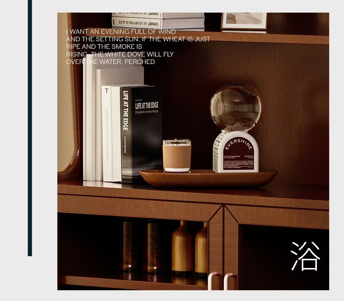 ollig·EverShine倒置香薰除臭去煙味衛生間室內持久留香氛房間香薰 - 图片 6