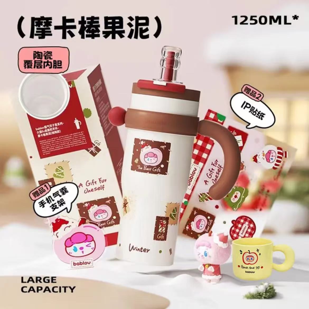 ollig·Bablov吸管保溫杯冰霸杯大容量不鏽鋼女生水杯噸噸桶陶瓷水壺 - 图片 17