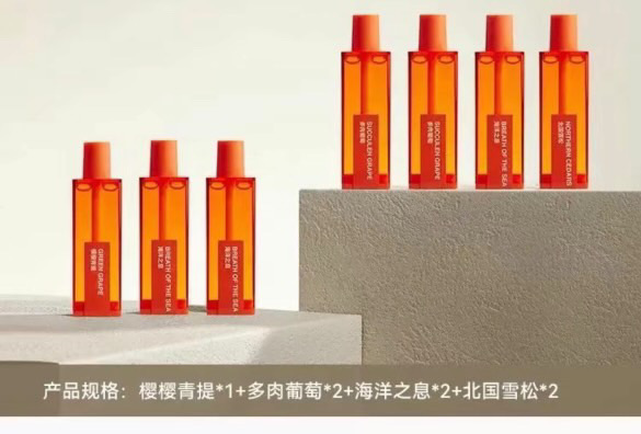 ollig·zdeer電子口噴口氣口臭清新噴霧電子吐霧氣水果味 - 图片 3