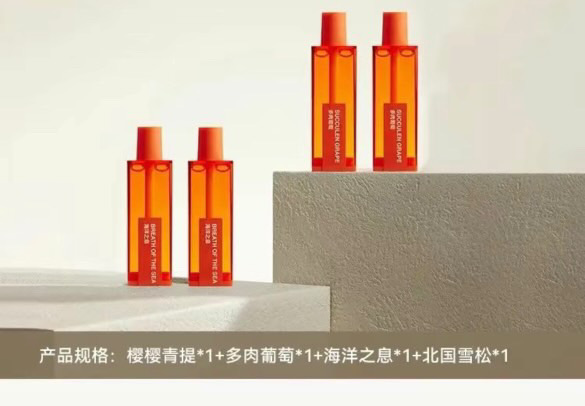 ollig·zdeer電子口噴口氣口臭清新噴霧電子吐霧氣水果味 - 图片 4