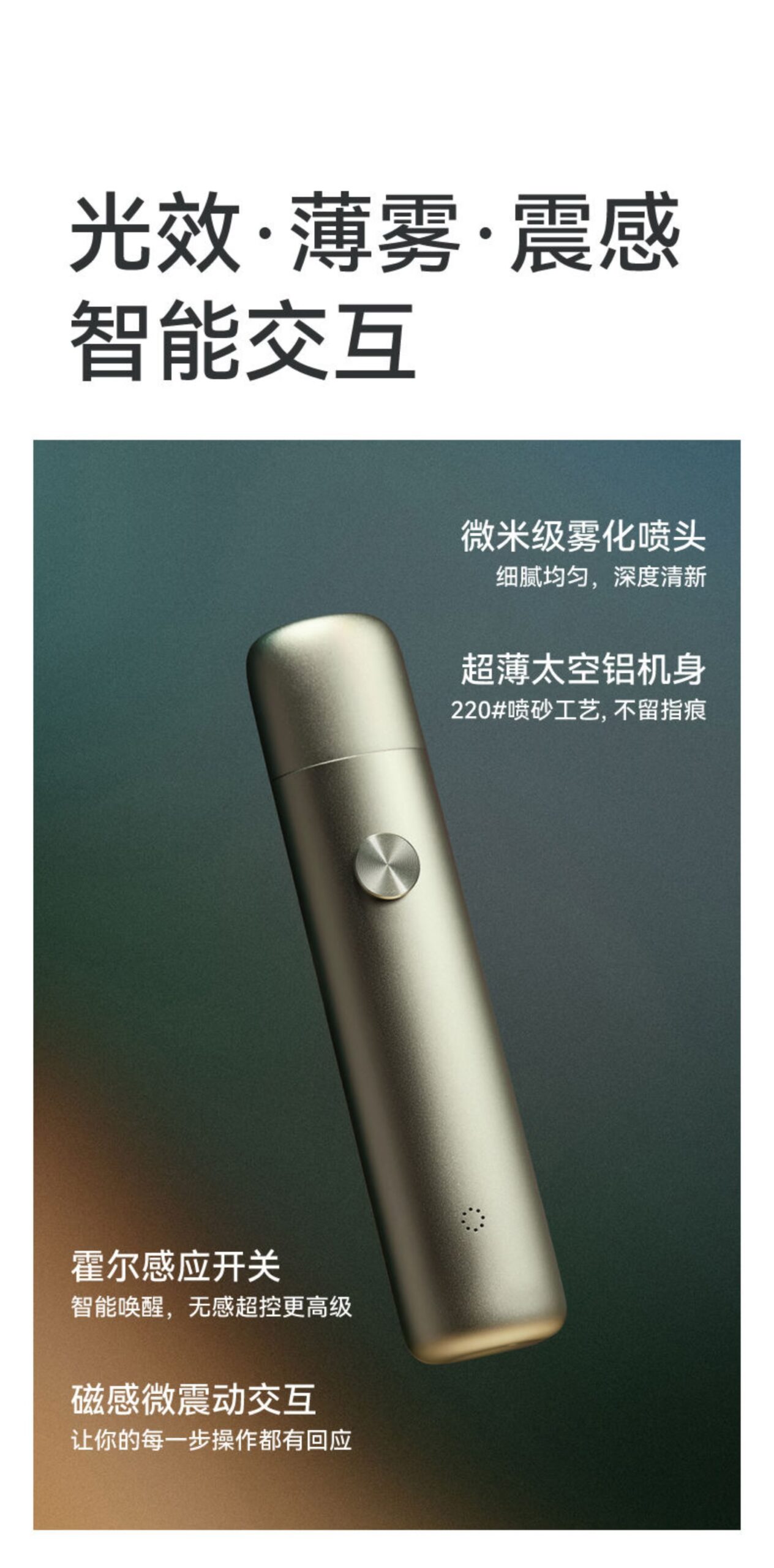 ollig·zdeer電子口噴口氣口臭清新噴霧電子吐霧氣水果味 - 图片 8