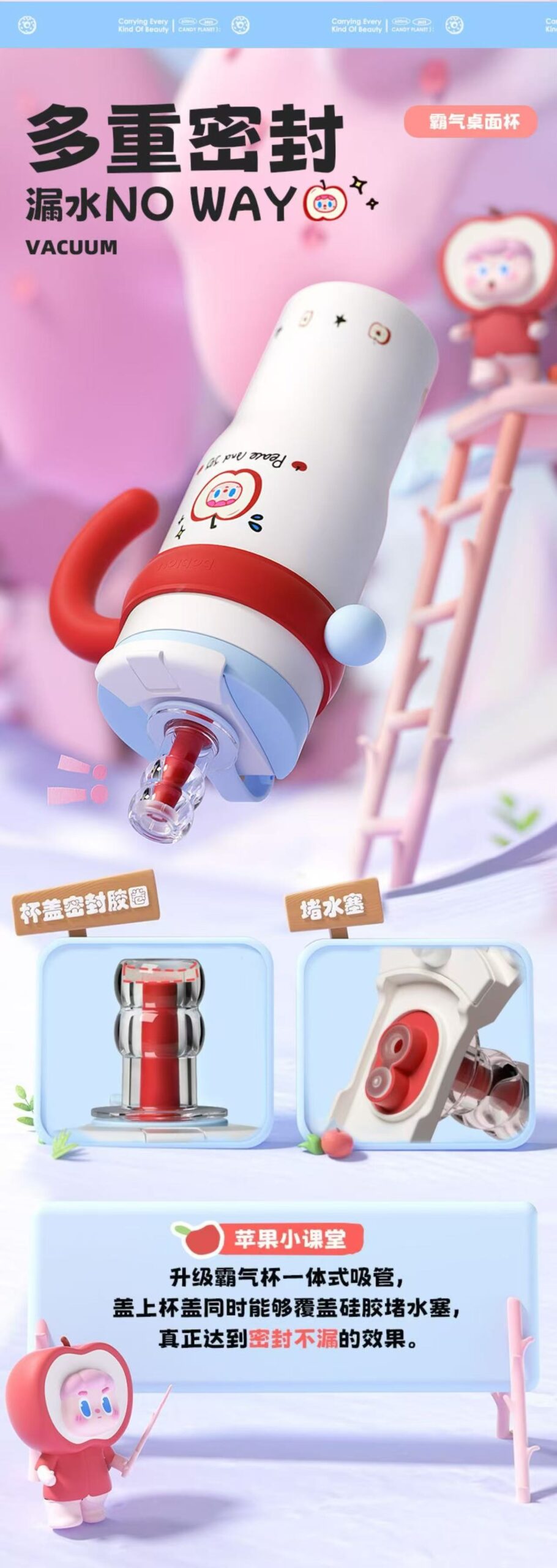 ollig·Bablov吸管保溫杯冰霸杯大容量不鏽鋼女生水杯噸噸桶陶瓷水壺 - 图片 8