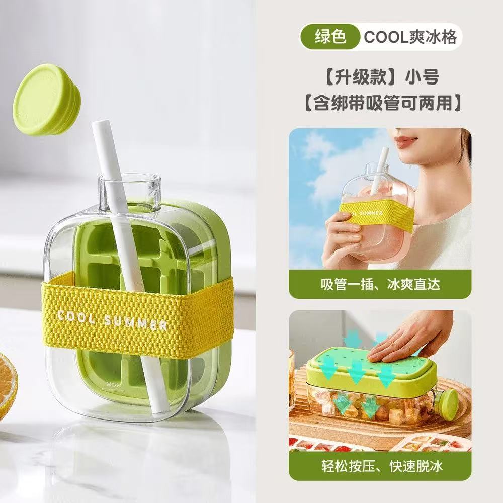 ollig·爽冰格零接觸注水按壓冰格家用DIY冰塊模具自制創意冰水壺 - 图片 15