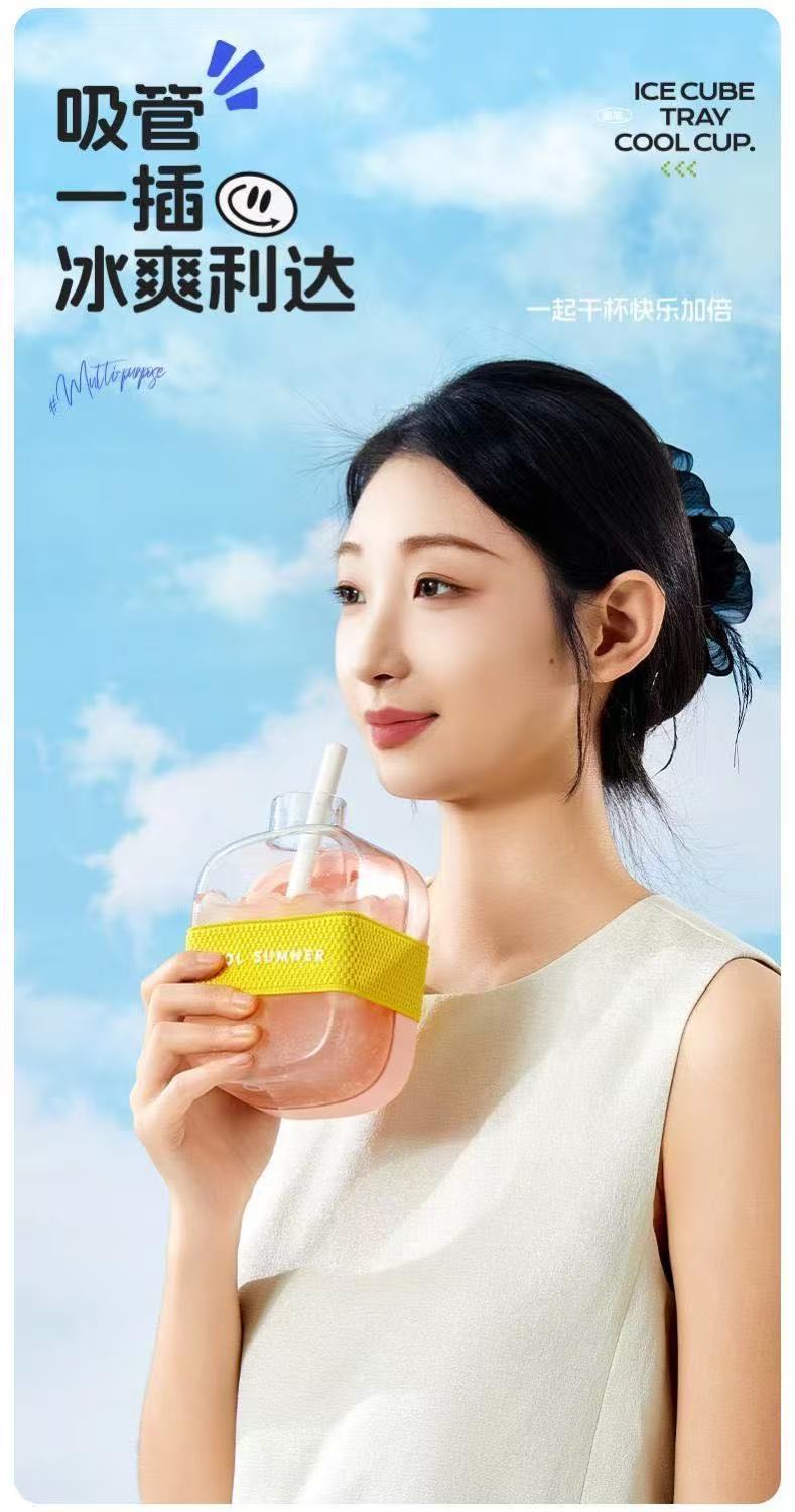 ollig·爽冰格零接觸注水按壓冰格家用DIY冰塊模具自制創意冰水壺 - 图片 5