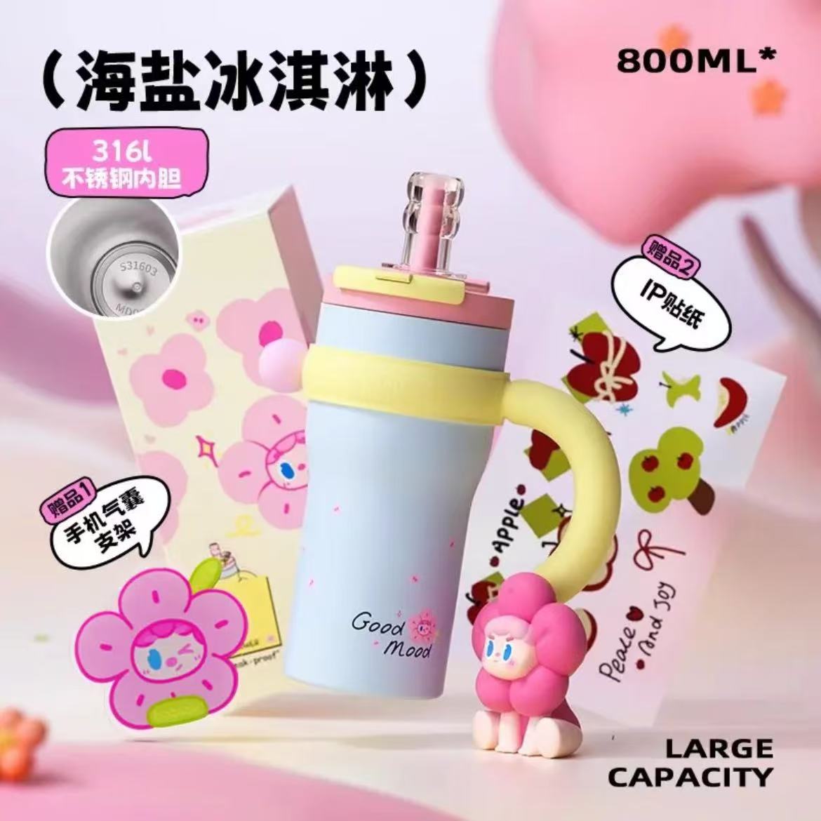 ollig·Bablov吸管保溫杯冰霸杯大容量不鏽鋼女生水杯噸噸桶陶瓷水壺 - 图片 22