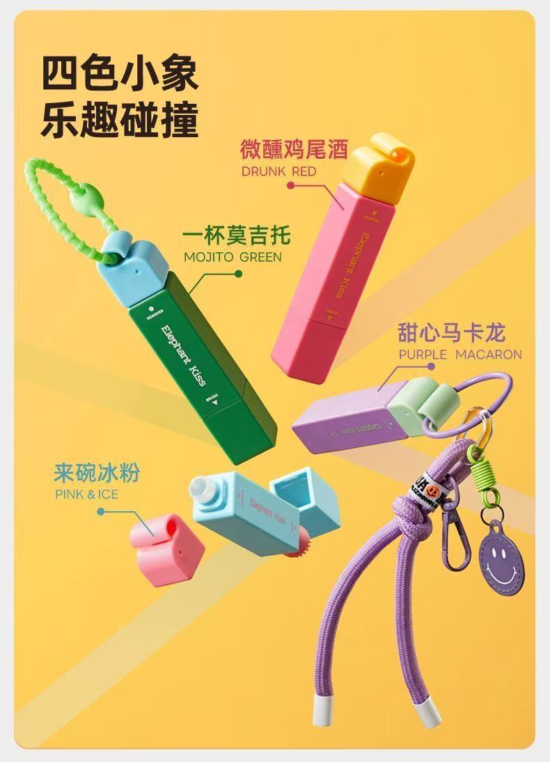 ollig·Elephant kiss去漬筆便攜即時去漬劑免水洗去油去油漬送掛繩免洗 - 图片 13