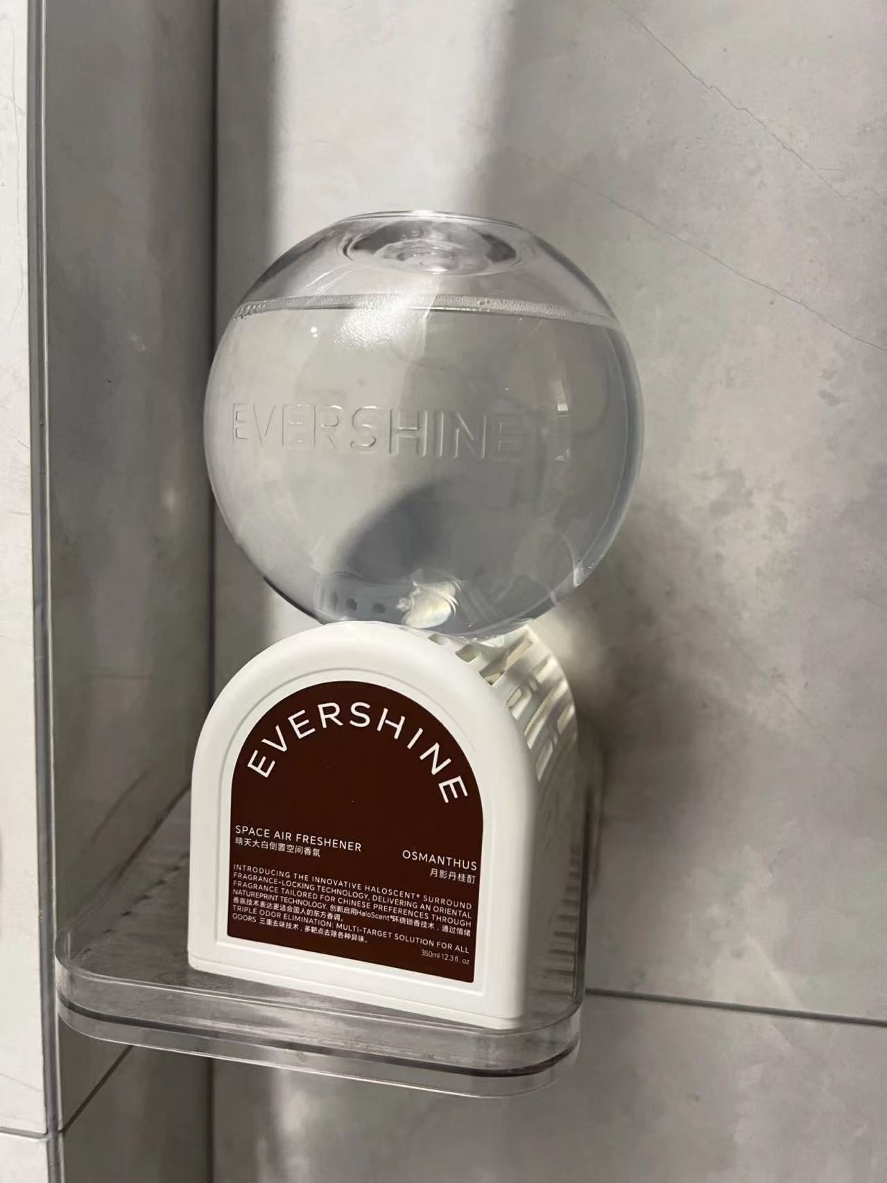 ollig·EverShine倒置香薰除臭去煙味衛生間室內持久留香氛房間香薰 - 图片 30