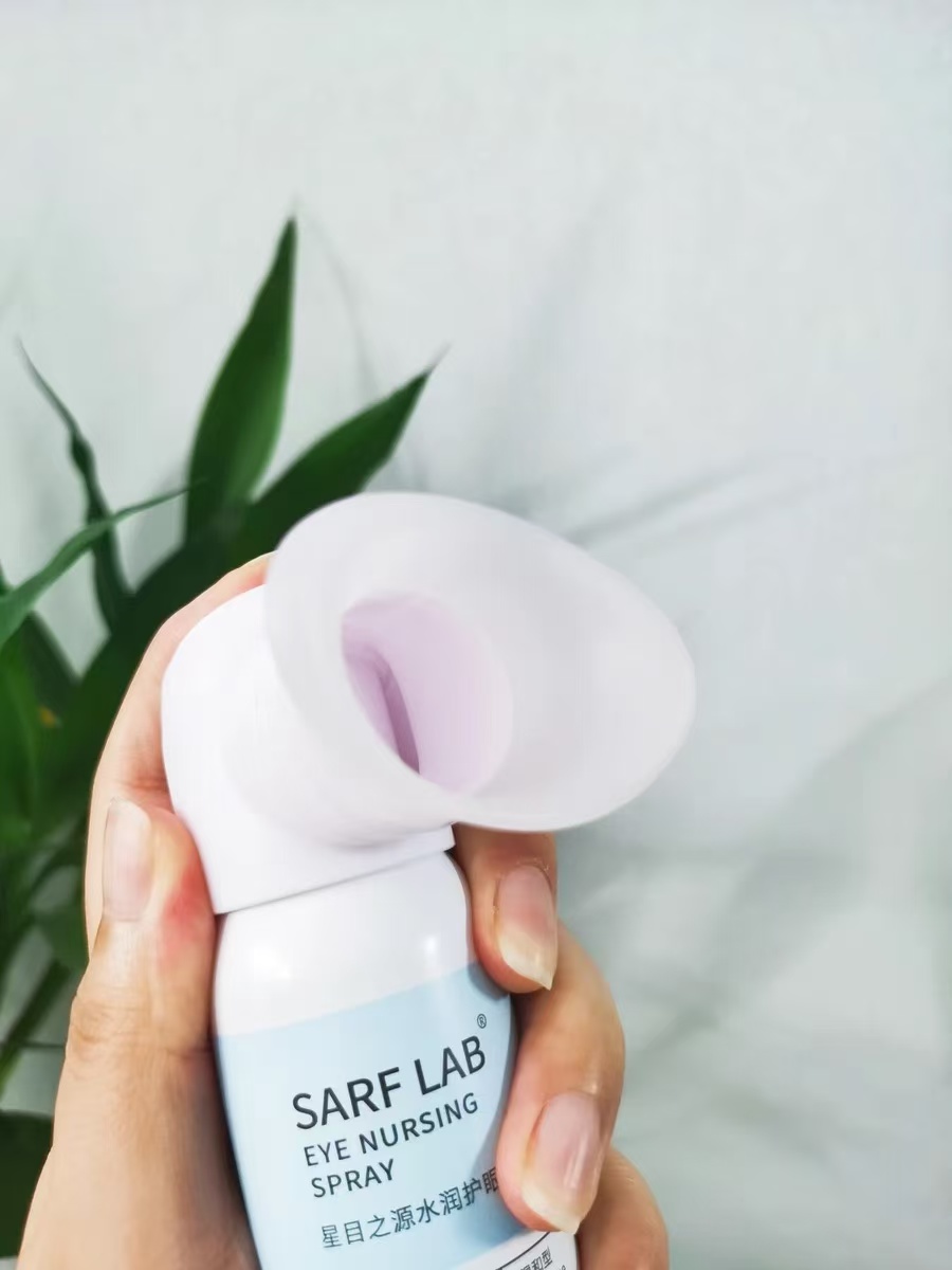 ollig·SARF LAB水潤保濕護眼噴霧人工淚液滋潤補水洗眼液定量90ml - 图片 12
