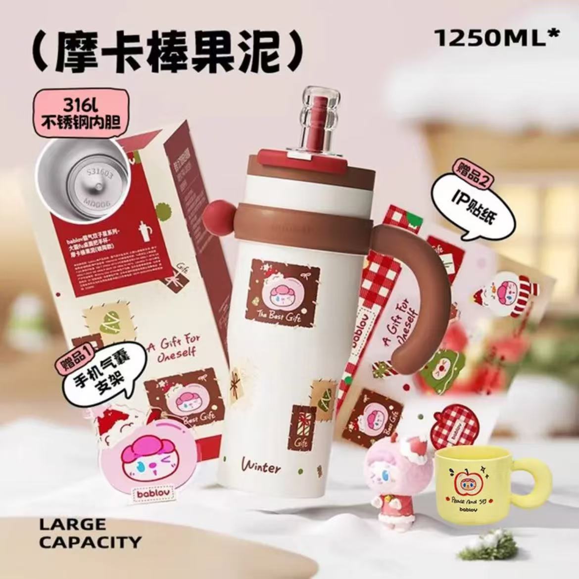 ollig·Bablov吸管保溫杯冰霸杯大容量不鏽鋼女生水杯噸噸桶陶瓷水壺 - 图片 23