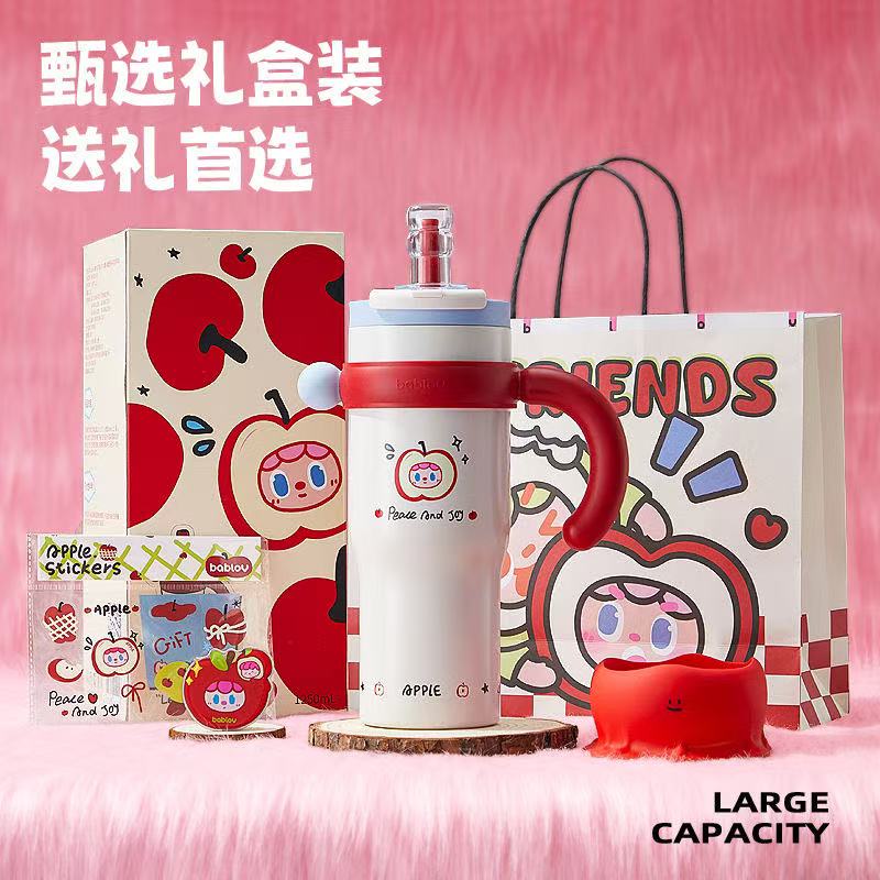 ollig·Bablov吸管保溫杯冰霸杯大容量不鏽鋼女生水杯噸噸桶陶瓷水壺 - 图片 2