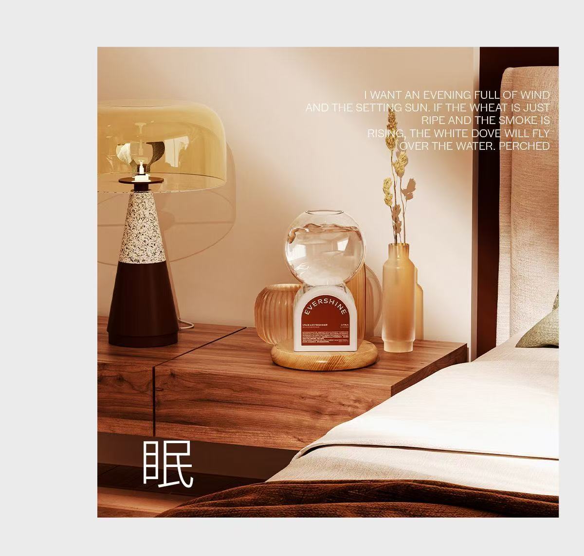 ollig·EverShine倒置香薰除臭去煙味衛生間室內持久留香氛房間香薰 - 图片 7