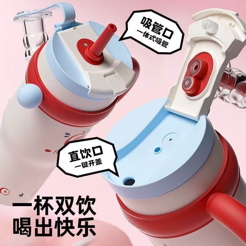 ollig·Bablov吸管保溫杯冰霸杯大容量不鏽鋼女生水杯噸噸桶陶瓷水壺 - 图片 3