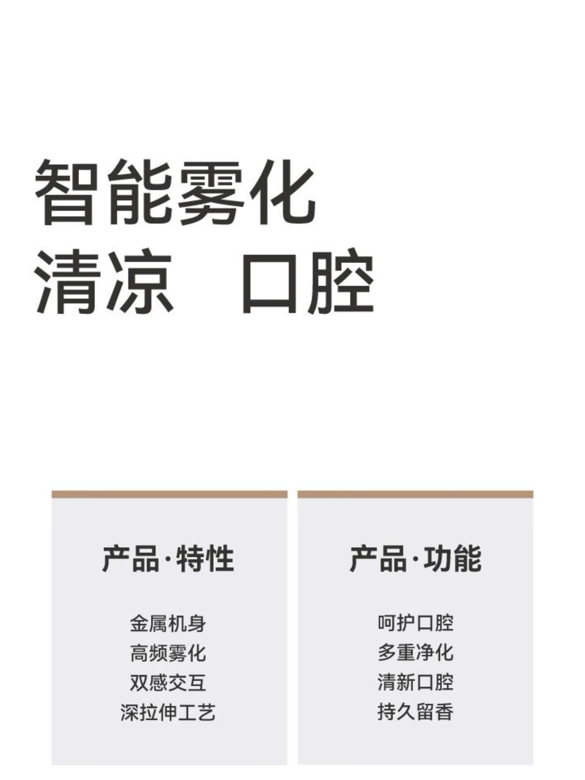 ollig·zdeer電子口噴口氣口臭清新噴霧電子吐霧氣水果味 - 图片 6