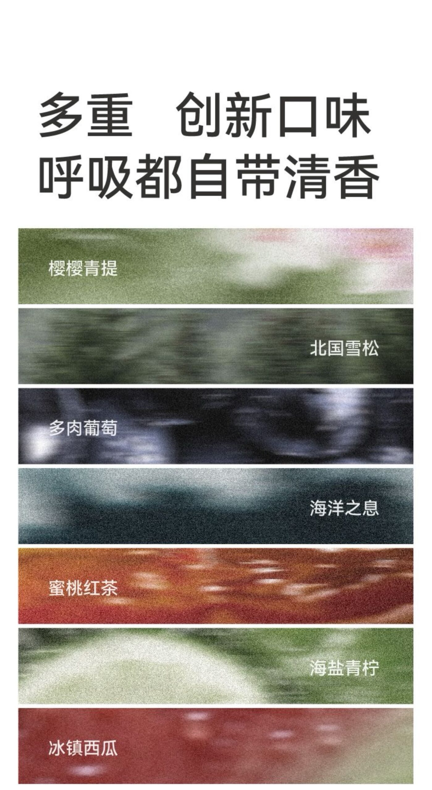 ollig·zdeer電子口噴口氣口臭清新噴霧電子吐霧氣水果味 - 图片 9