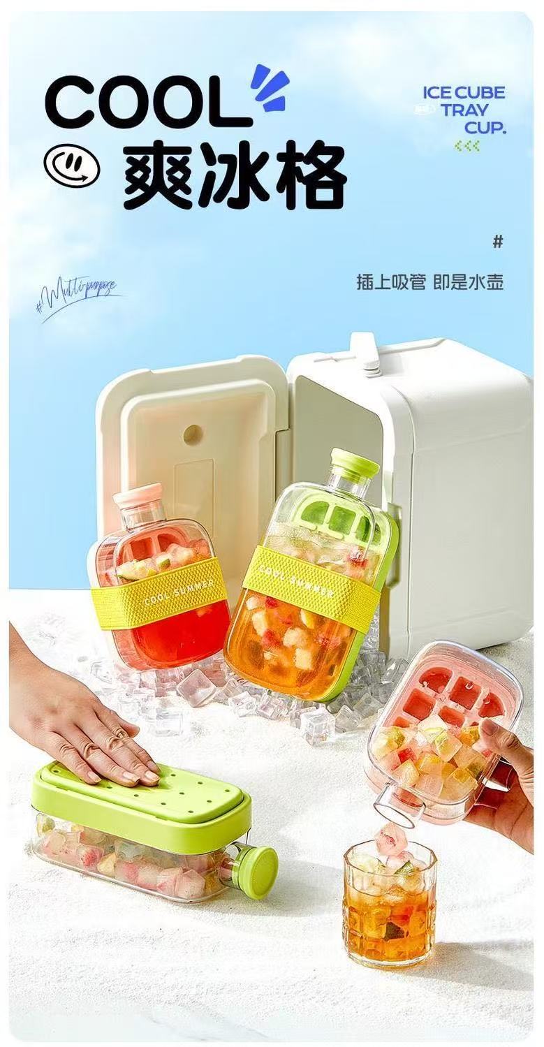 ollig·爽冰格零接觸注水按壓冰格家用DIY冰塊模具自制創意冰水壺 - 图片 2