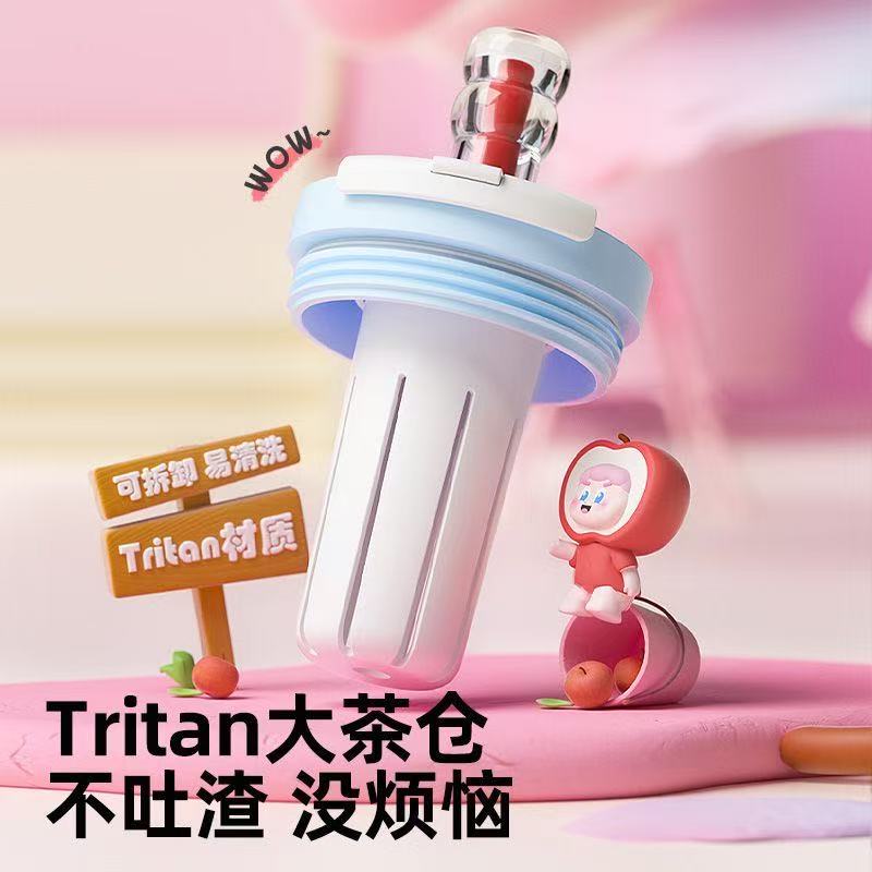 ollig·Bablov吸管保溫杯冰霸杯大容量不鏽鋼女生水杯噸噸桶陶瓷水壺 - 图片 6