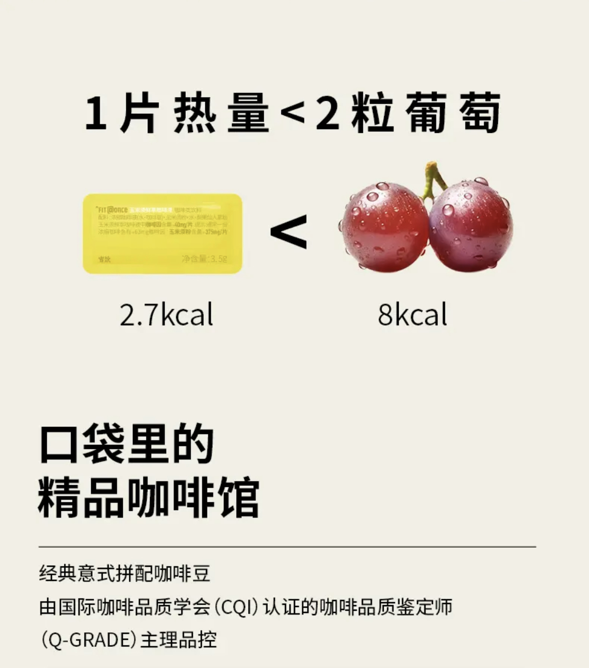ollig· 玉米須/EGCG鮮萃咖啡液黑咖啡打卡咖啡卡片咖啡 - 图片 9