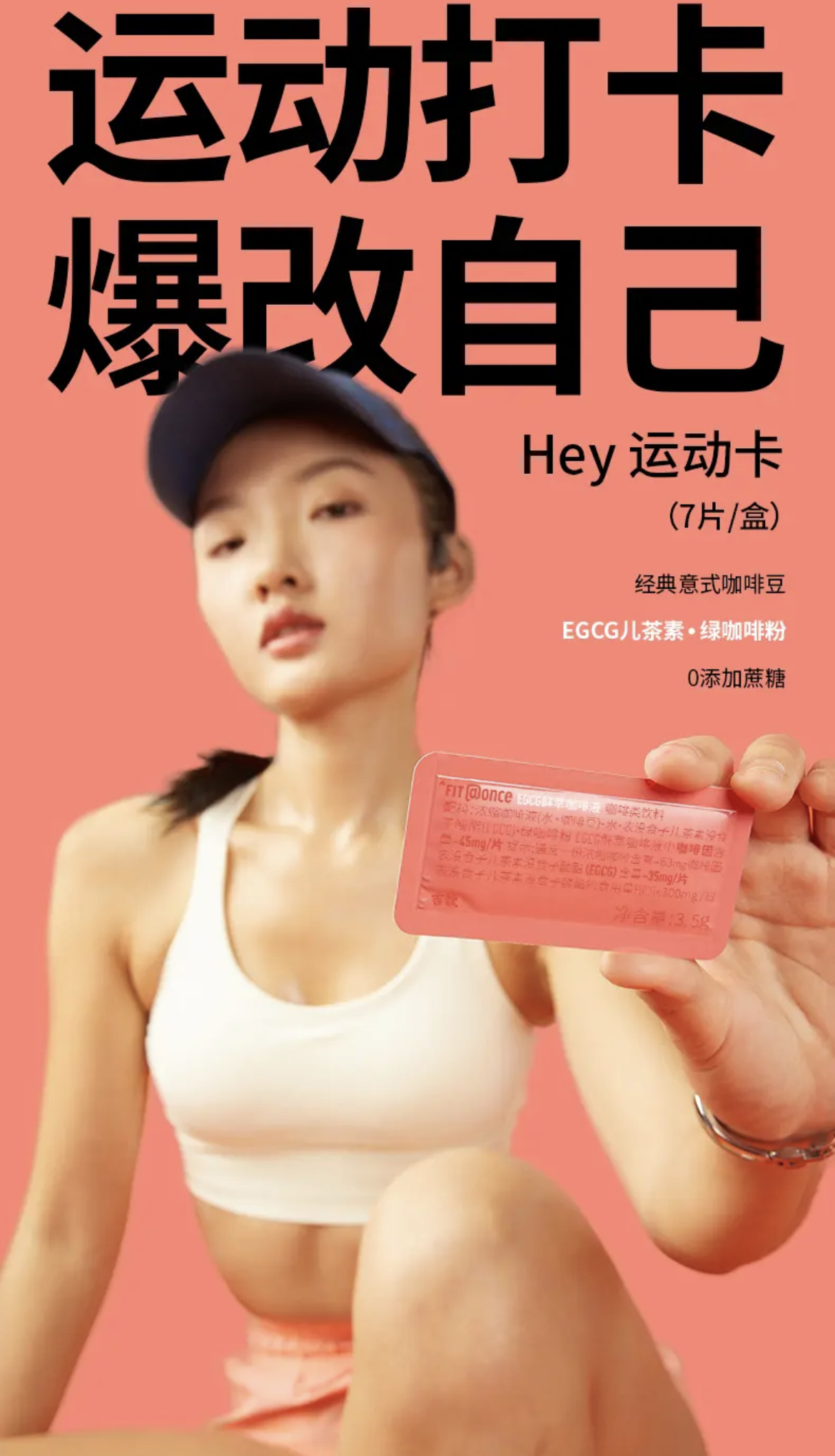 ollig· 玉米須/EGCG鮮萃咖啡液黑咖啡打卡咖啡卡片咖啡 - 图片 11